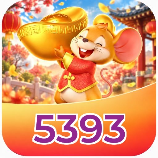 Download 5393