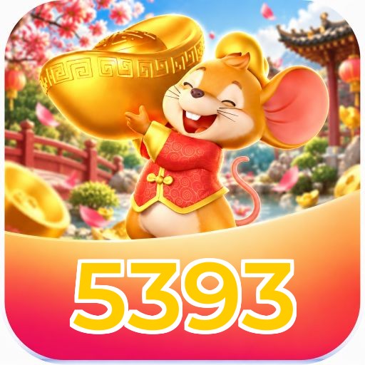 Download App
